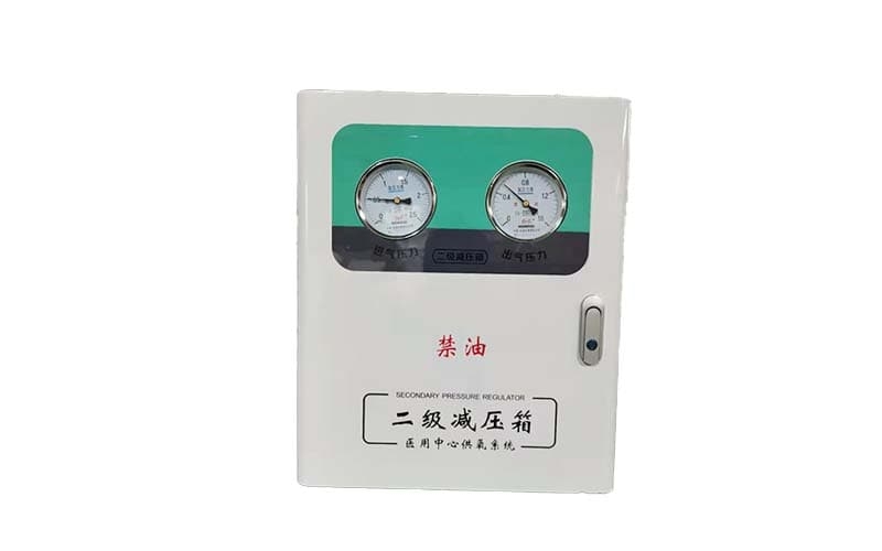 安康中心供氧二级稳压箱