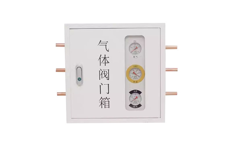 安康医用气体阀门箱